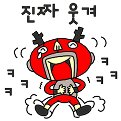 Yes! Little professional wrestler