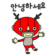 Yes! Little professional wrestler sticker #5230468