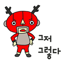 Yes! Little professional wrestler sticker #5230470