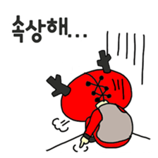 Yes! Little professional wrestler sticker #5230471