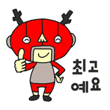 Yes! Little professional wrestler sticker #5230472