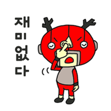 Yes! Little professional wrestler sticker #5230474