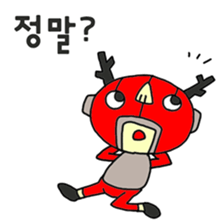 Yes! Little professional wrestler sticker #5230477