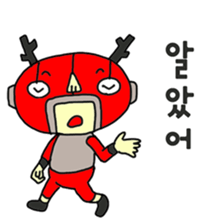 Yes! Little professional wrestler sticker #5230478