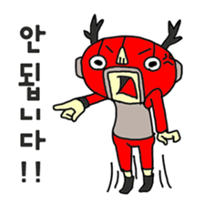 Yes! Little professional wrestler sticker #5230479