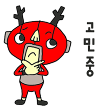 Yes! Little professional wrestler sticker #5230480