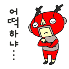 Yes! Little professional wrestler sticker #5230482