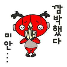 Yes! Little professional wrestler sticker #5230483