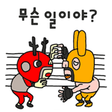 Yes! Little professional wrestler sticker #5230484