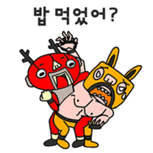 Yes! Little professional wrestler sticker #5230485