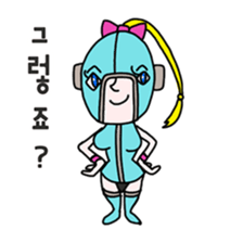 Yes! Little professional wrestler sticker #5230491