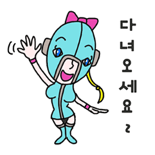 Yes! Little professional wrestler sticker #5230492