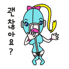 Yes! Little professional wrestler sticker #5230493