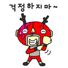 Yes! Little professional wrestler sticker #5230494