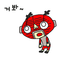 Yes! Little professional wrestler sticker #5230503