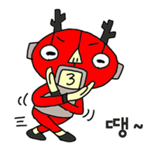 Yes! Little professional wrestler sticker #5230506