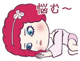 Fushigi Idol Afro-chan sticker #5230511