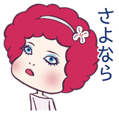 Fushigi Idol Afro-chan sticker #5230514