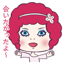 Fushigi Idol Afro-chan sticker #5230515