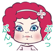 Fushigi Idol Afro-chan sticker #5230517