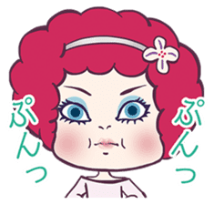 Fushigi Idol Afro-chan sticker #5230517