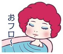 Fushigi Idol Afro-chan sticker #5230518
