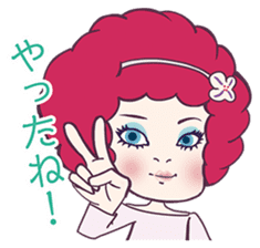 Fushigi Idol Afro-chan sticker #5230519