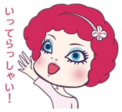Fushigi Idol Afro-chan sticker #5230522