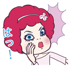 Fushigi Idol Afro-chan sticker #5230523