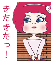 Fushigi Idol Afro-chan sticker #5230532