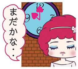 Fushigi Idol Afro-chan sticker #5230534
