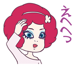 Fushigi Idol Afro-chan sticker #5230541