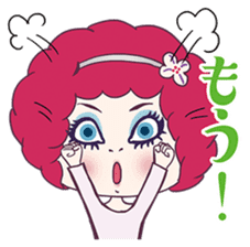 Fushigi Idol Afro-chan sticker #5230542