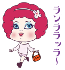 Fushigi Idol Afro-chan sticker #5230543