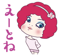 Fushigi Idol Afro-chan sticker #5230544