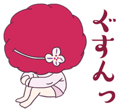 Fushigi Idol Afro-chan sticker #5230545