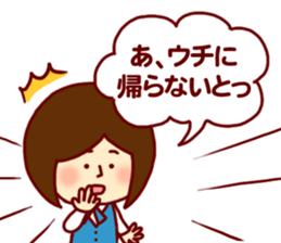 OL Sticker sticker #5230548