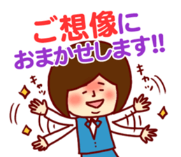 OL Sticker sticker #5230552