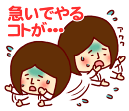 OL Sticker sticker #5230555