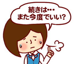 OL Sticker sticker #5230556