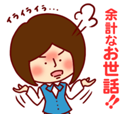 OL Sticker sticker #5230562