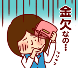 OL Sticker sticker #5230563