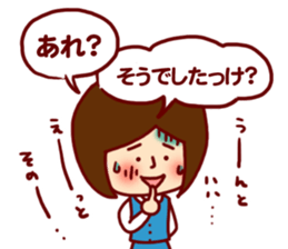 OL Sticker sticker #5230565