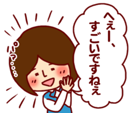 OL Sticker sticker #5230566