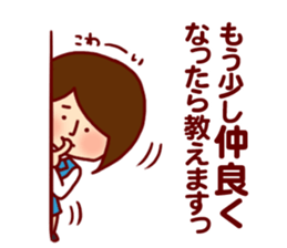 OL Sticker sticker #5230570