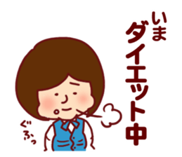 OL Sticker sticker #5230573