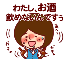 OL Sticker sticker #5230574