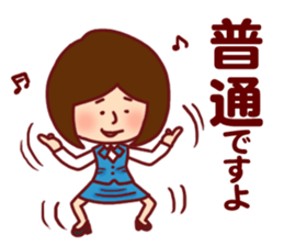 OL Sticker sticker #5230575