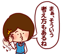 OL Sticker sticker #5230576