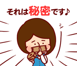 OL Sticker sticker #5230578